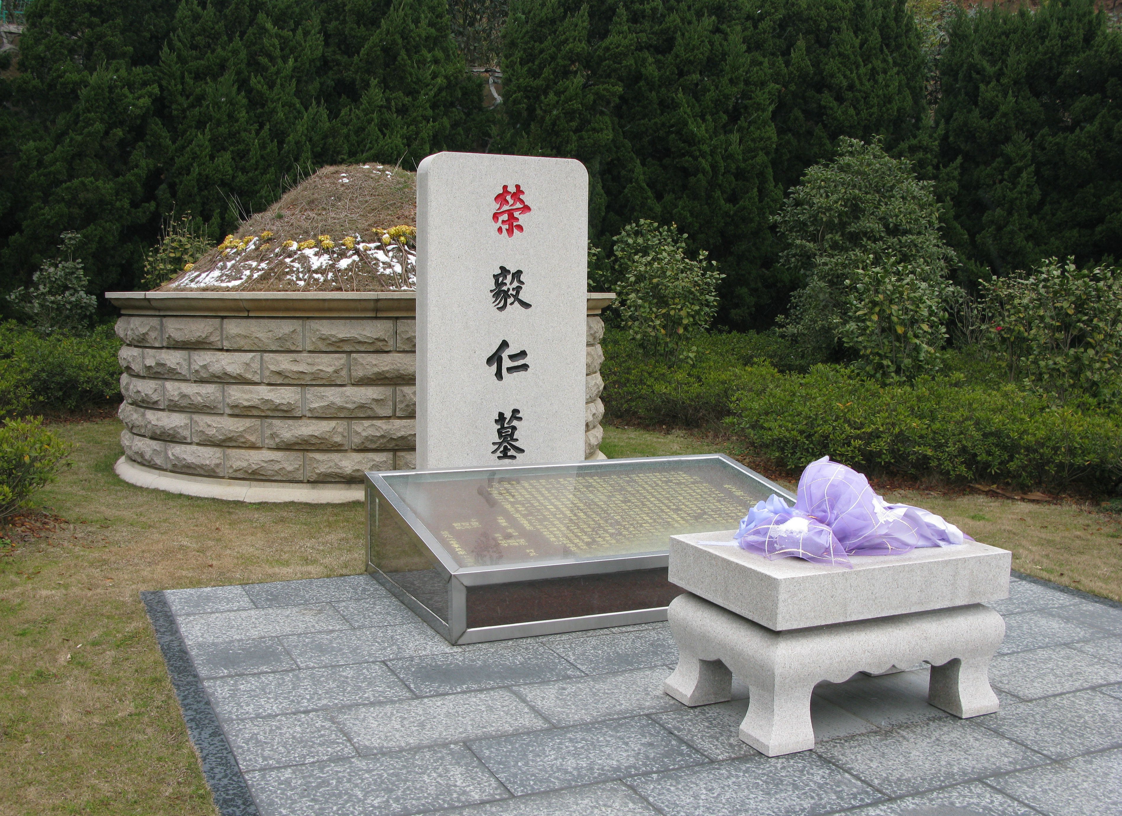 人生就是搏(中国集团)官方网站