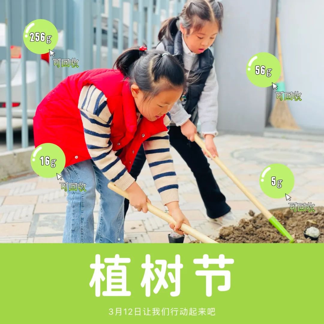 人生就是搏(中国集团)官方网站