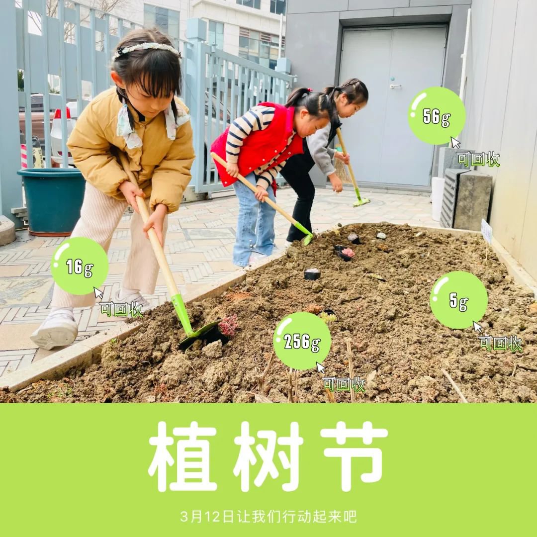 人生就是搏(中国集团)官方网站