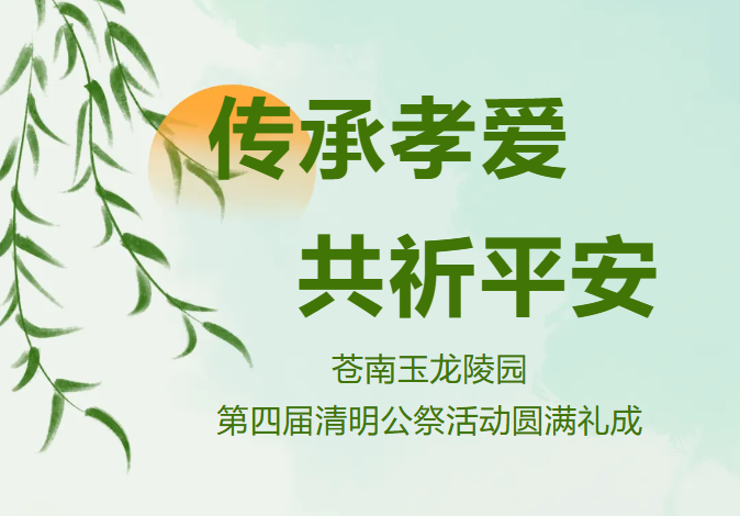 人生就是搏(中国集团)官方网站