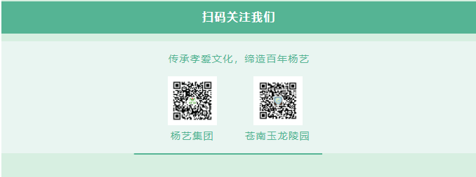 人生就是搏(中国集团)官方网站