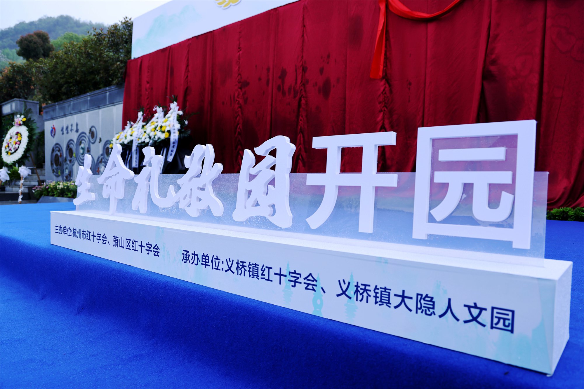 人生就是搏(中国集团)官方网站