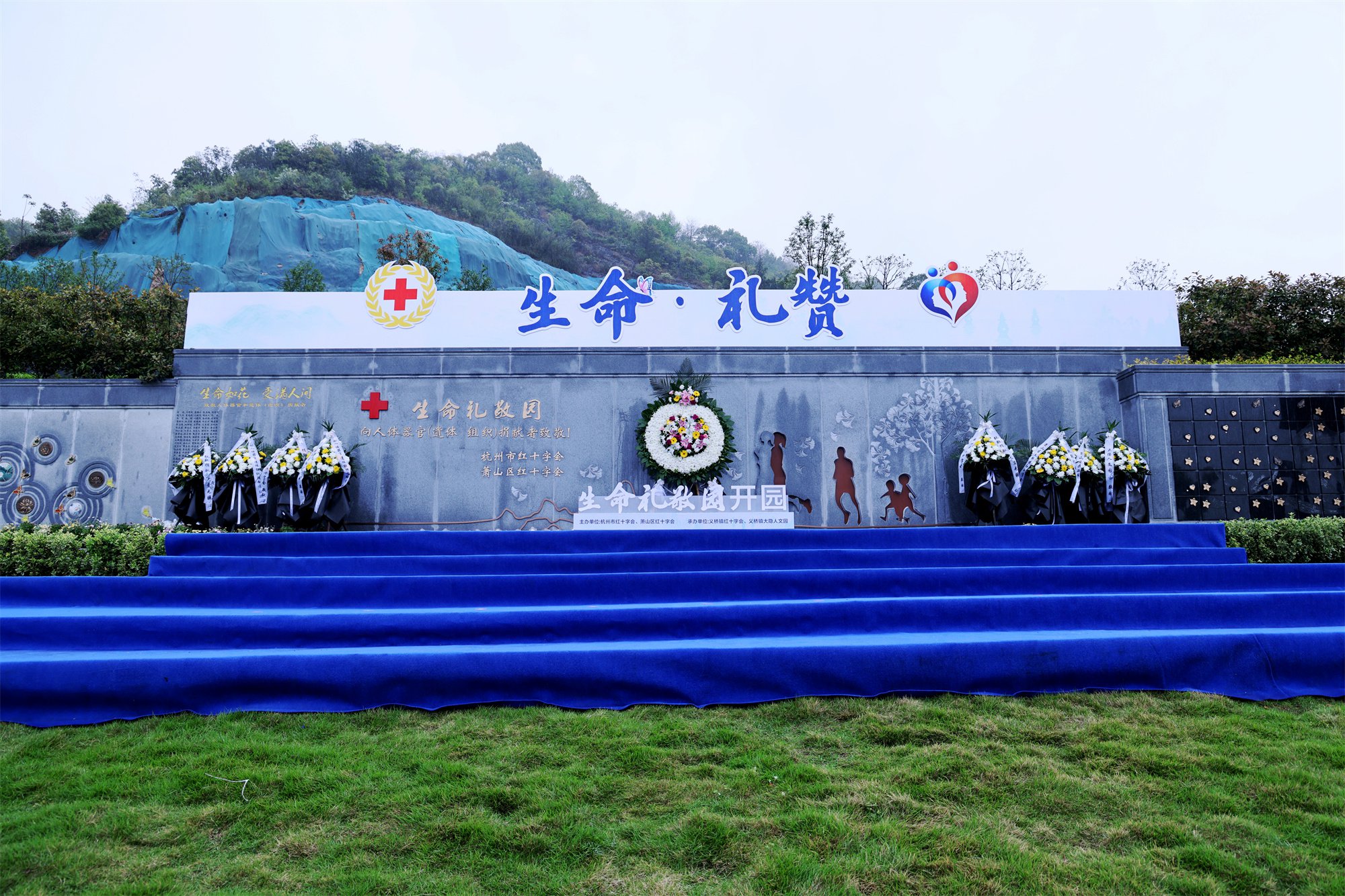 人生就是搏(中国集团)官方网站