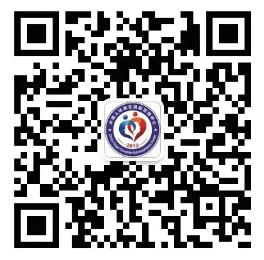 人生就是搏(中国集团)官方网站