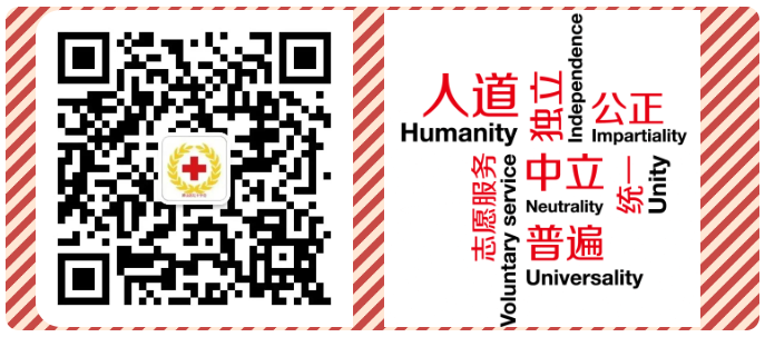 人生就是搏(中国集团)官方网站