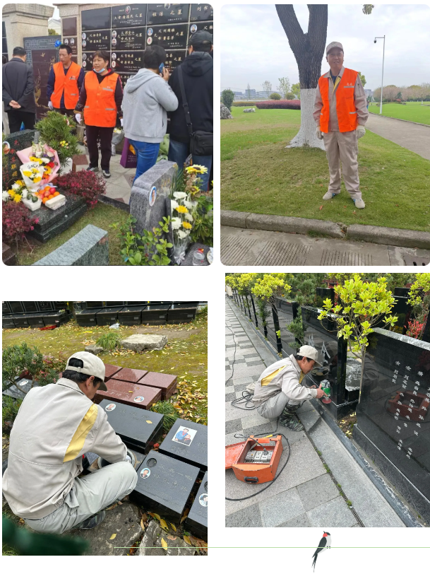 人生就是搏(中国集团)官方网站