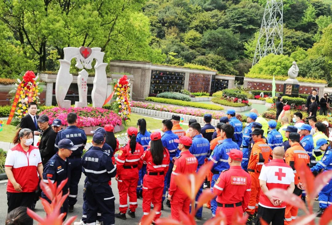 生命礼赞·荣耀回家|苍南县人体器官（遗体、、组织）募捐思念纪念活动