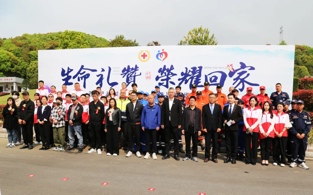 人生就是搏(中国集团)官方网站