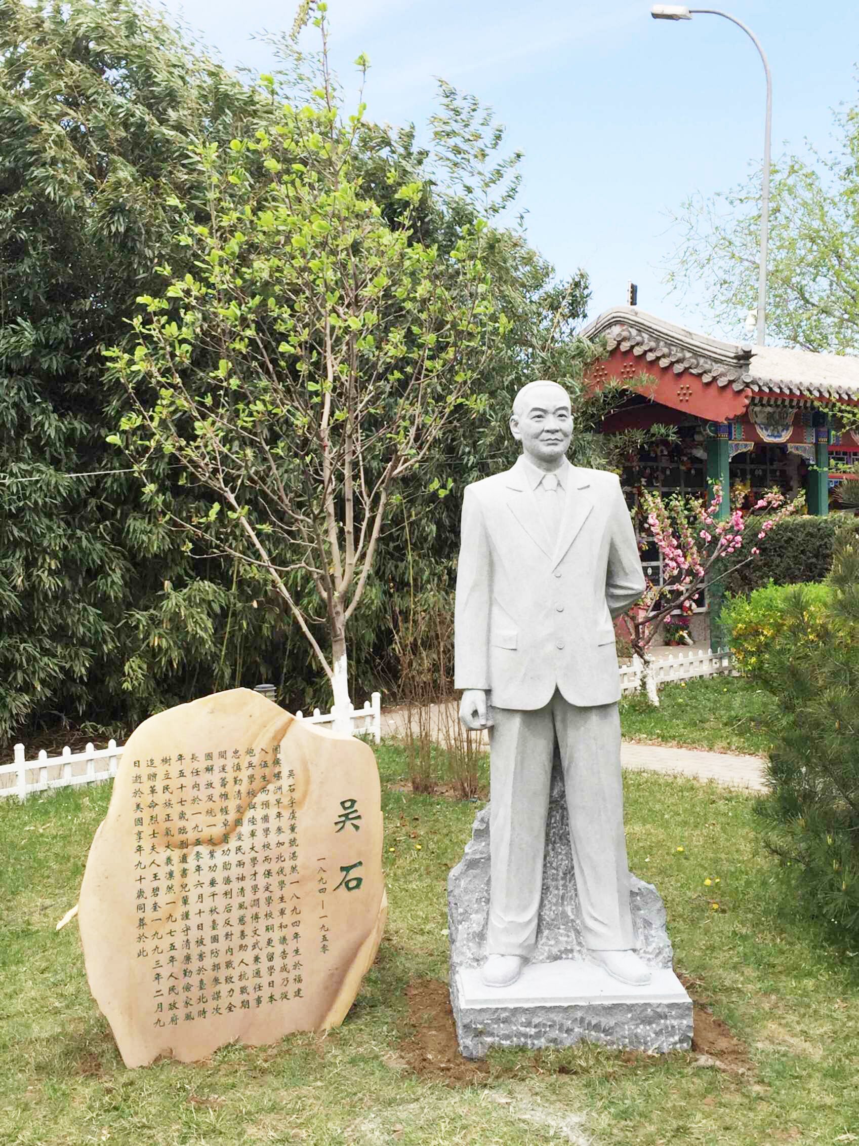 人生就是搏(中国集团)官方网站