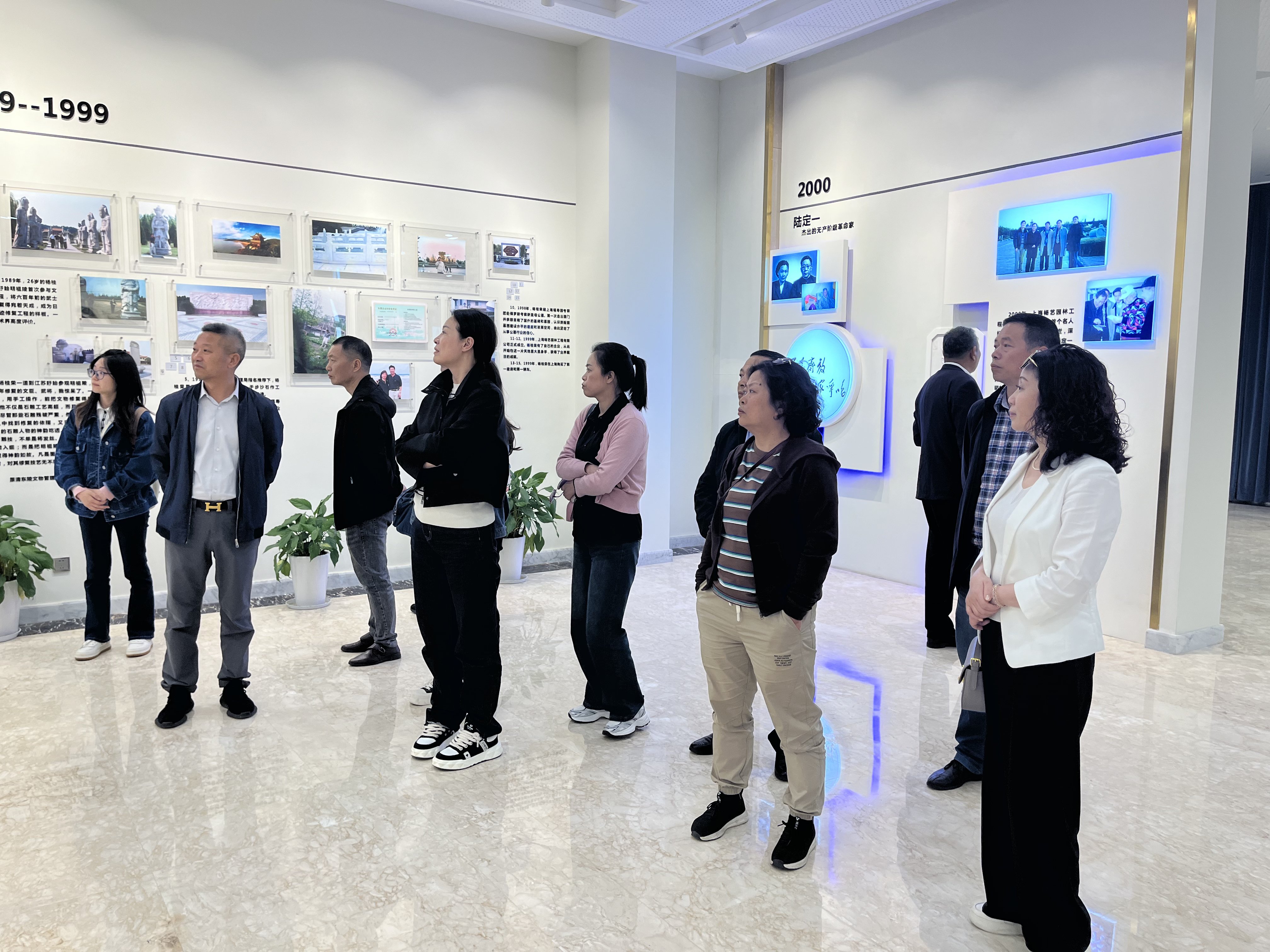 人生就是搏(中国集团)官方网站