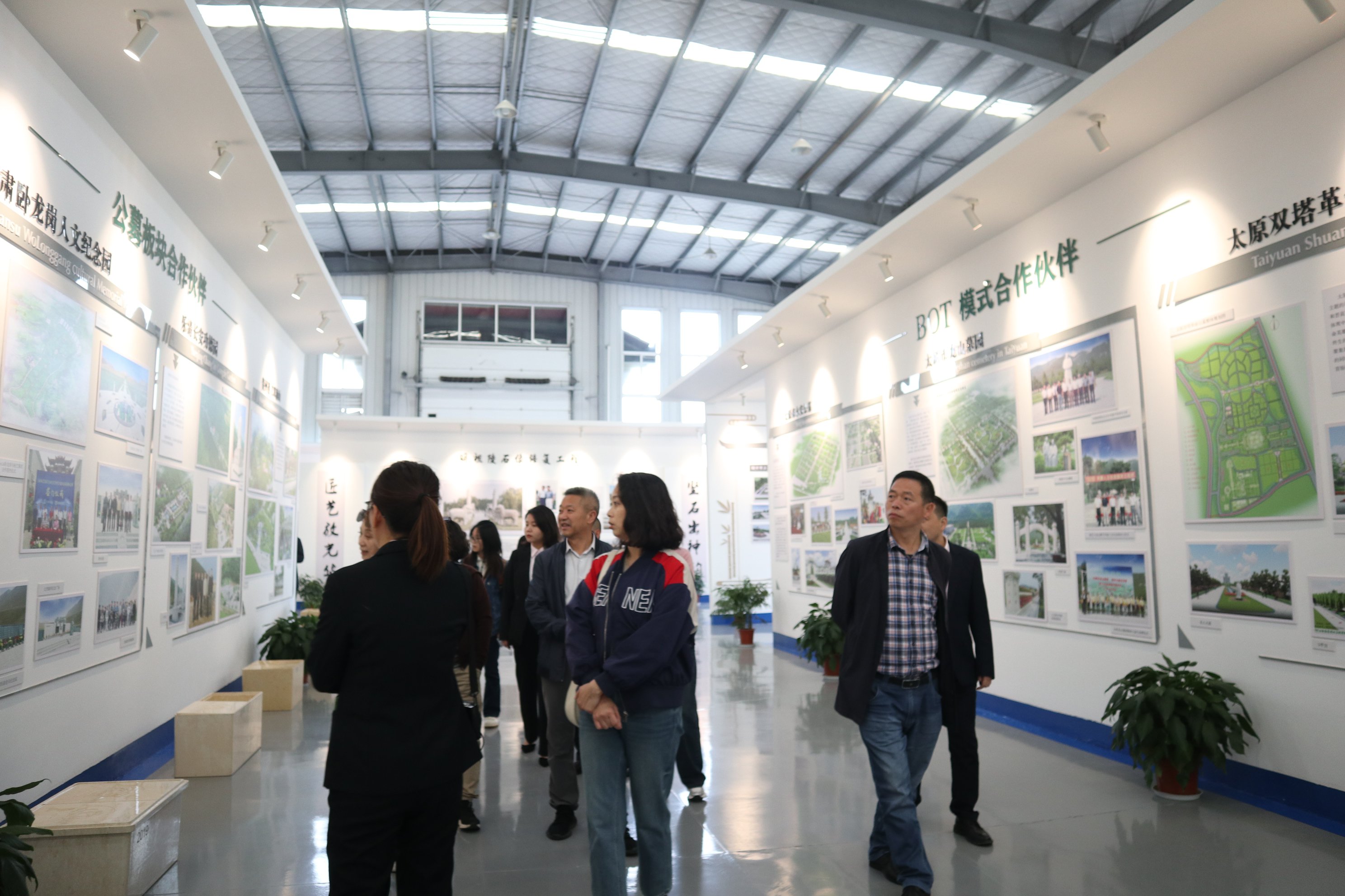 人生就是搏(中国集团)官方网站