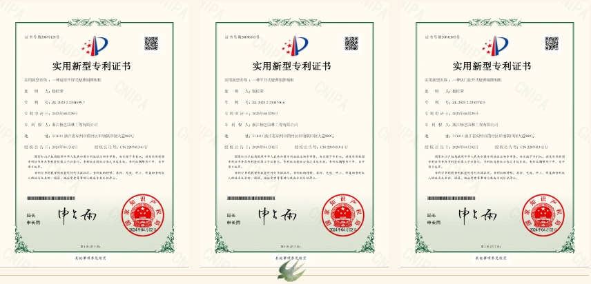 人生就是搏(中国集团)官方网站