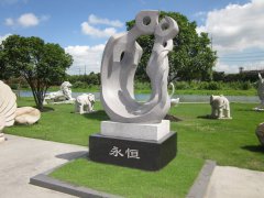 永恒之恋：：人生就是搏碑雕中的爱之赞歌