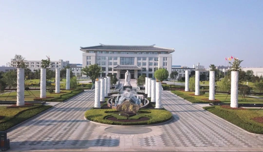 人生就是搏(中国集团)官方网站