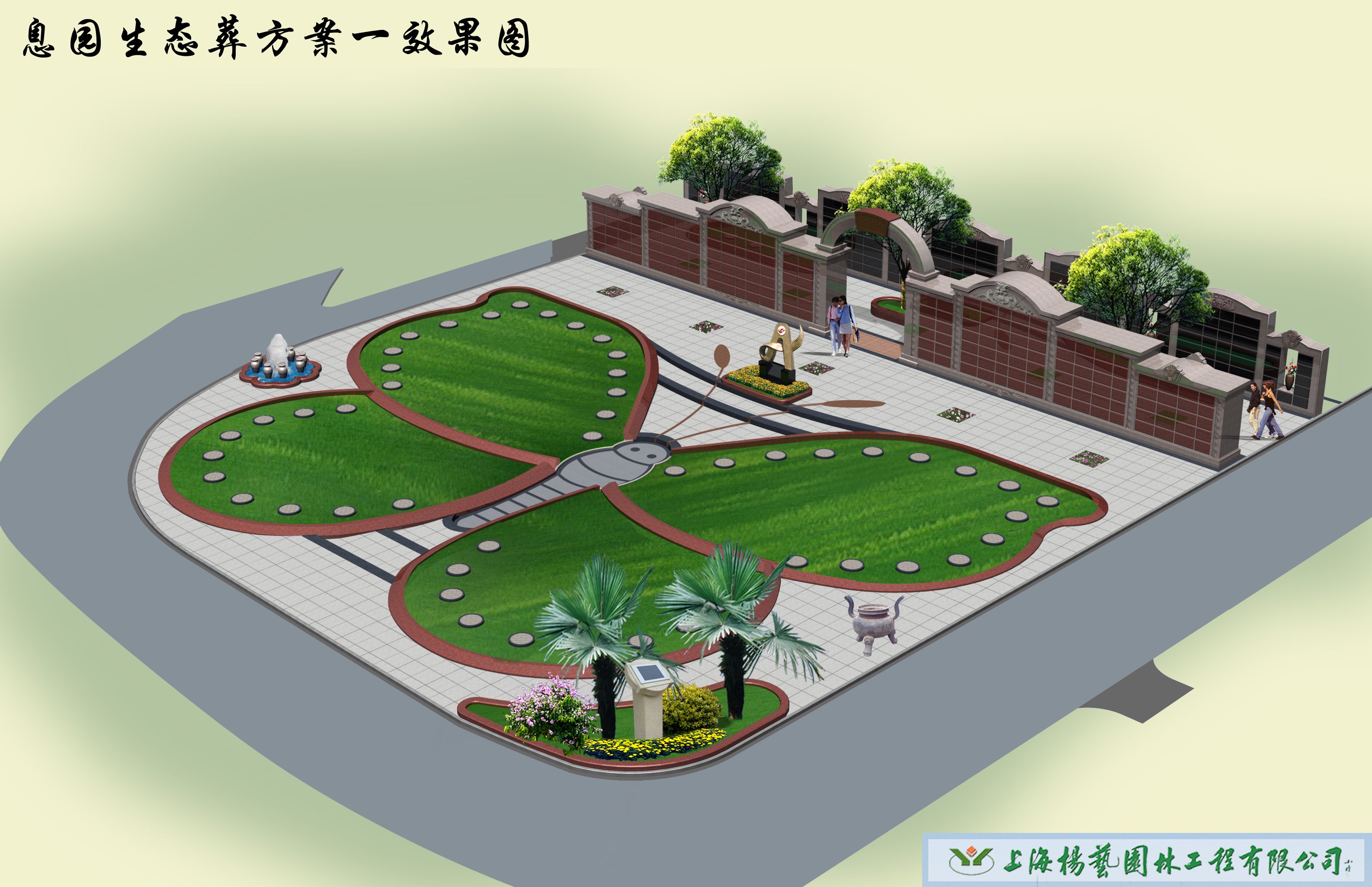 人生就是搏(中国集团)官方网站