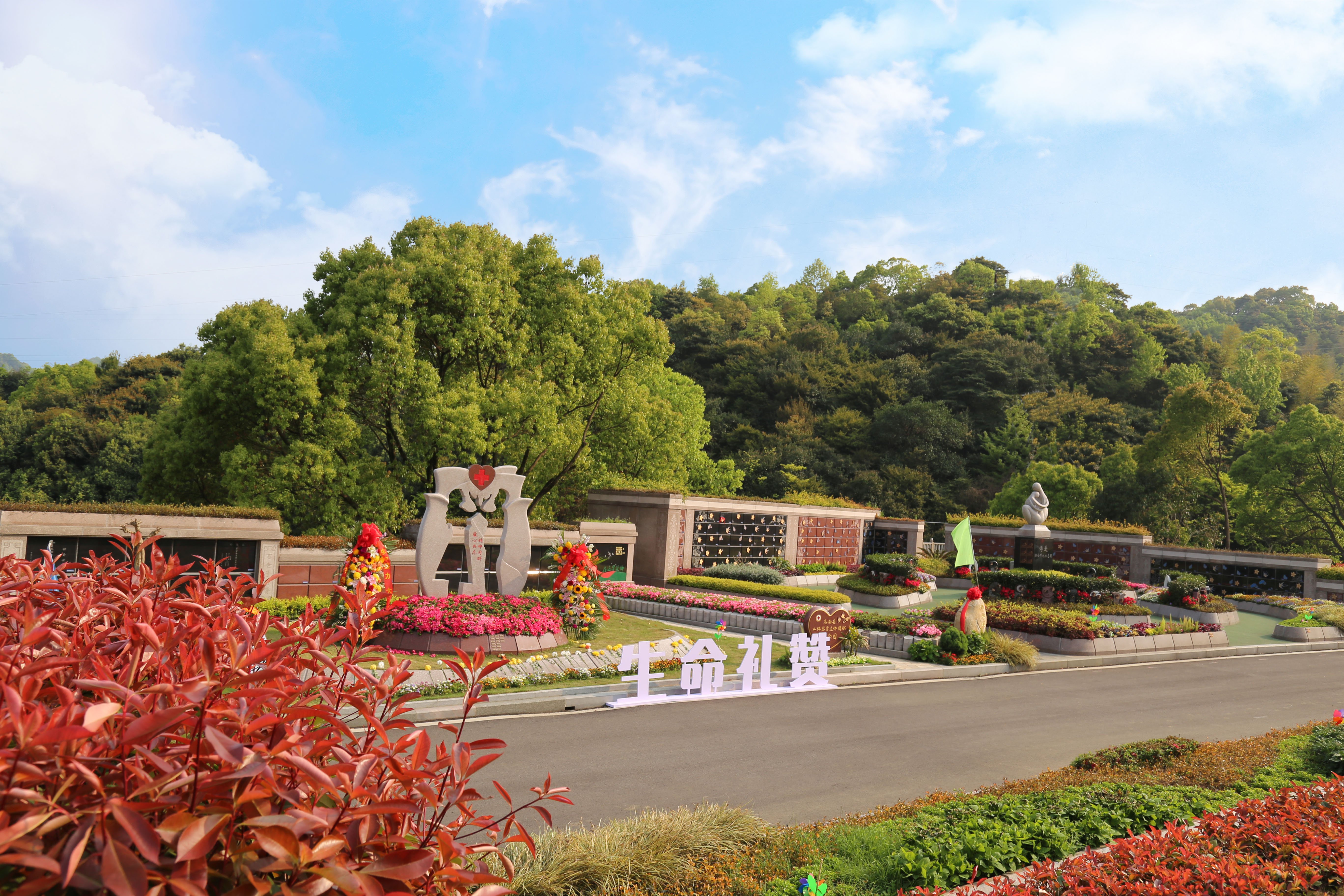 人生就是搏(中国集团)官方网站