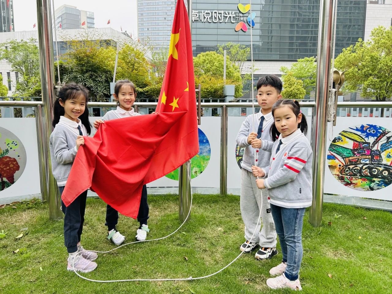 人生就是搏(中国集团)官方网站