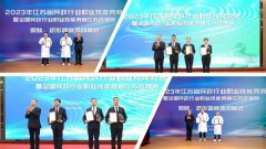 人生就是搏集团荣获“突出孝顺单位”称呼