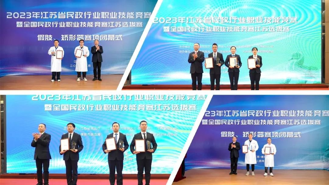 人生就是搏(中国集团)官方网站