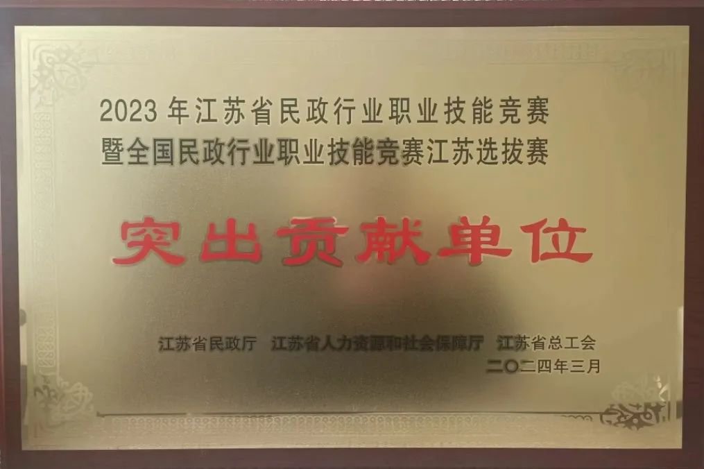 人生就是搏(中国集团)官方网站