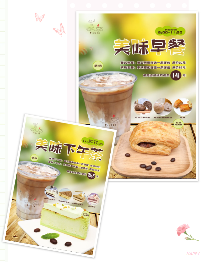 人生就是搏(中国集团)官方网站