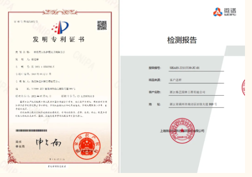 人生就是搏(中国集团)官方网站