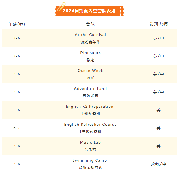 人生就是搏(中国集团)官方网站