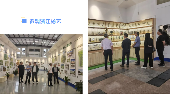 人生就是搏(中国集团)官方网站