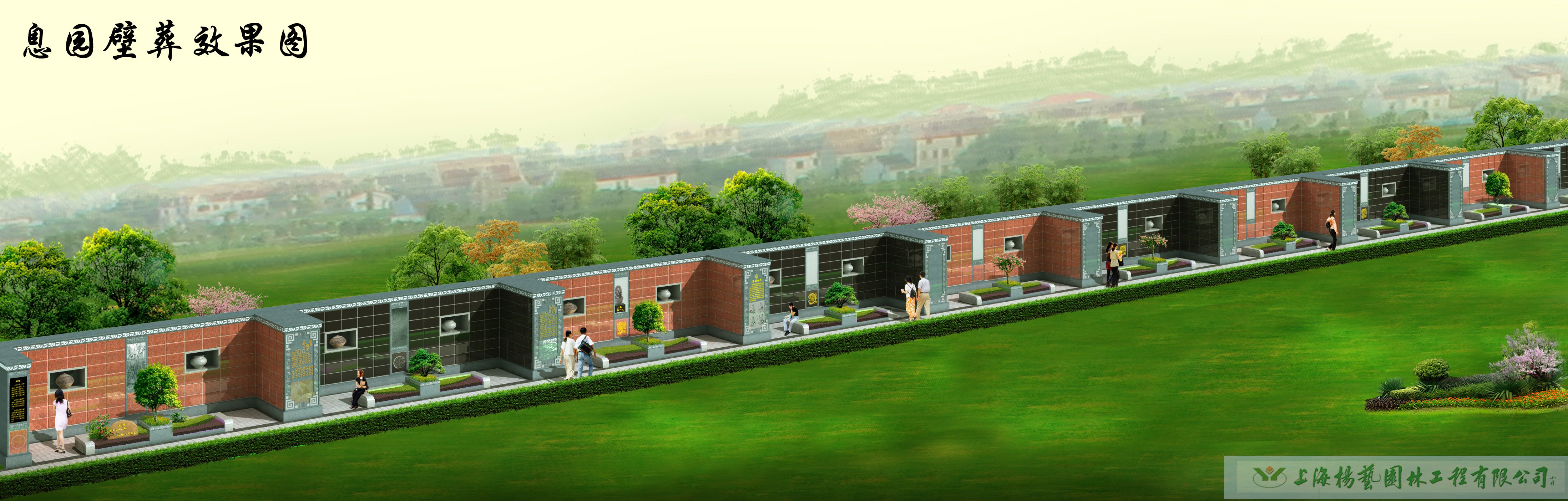 人生就是搏(中国集团)官方网站