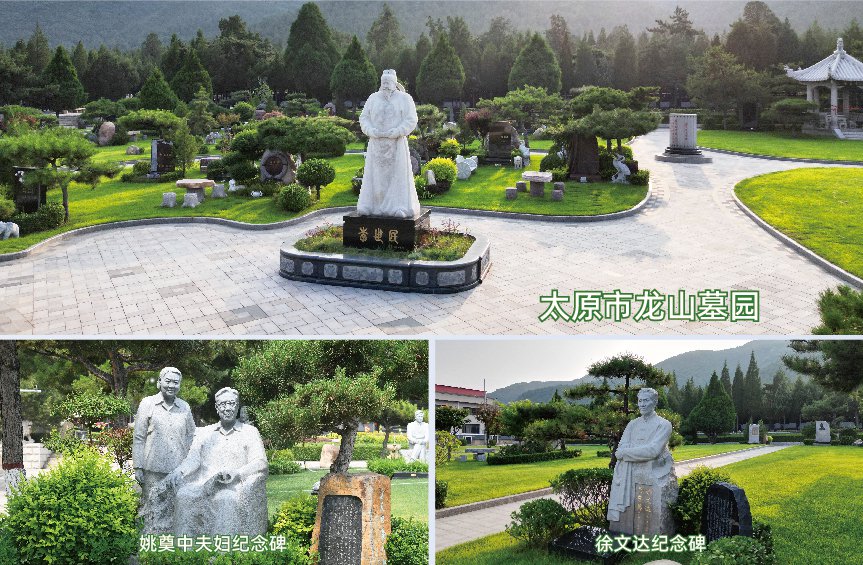 人生就是搏(中国集团)官方网站