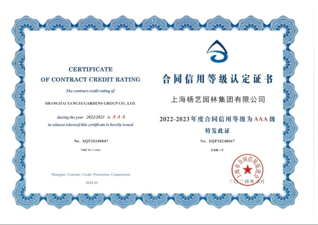 人生就是搏(中国集团)官方网站