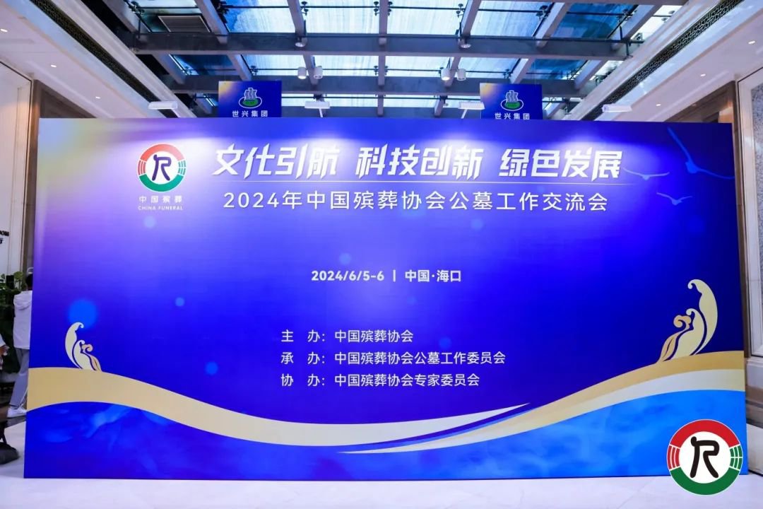 人生就是搏(中国集团)官方网站