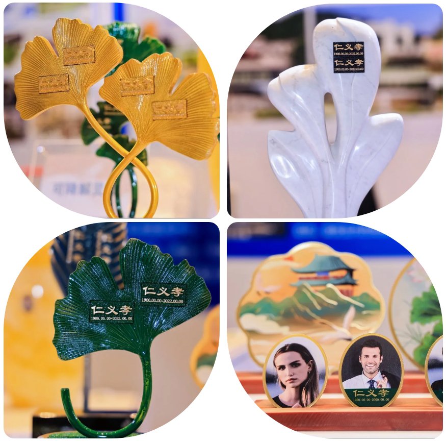 人生就是搏(中国集团)官方网站