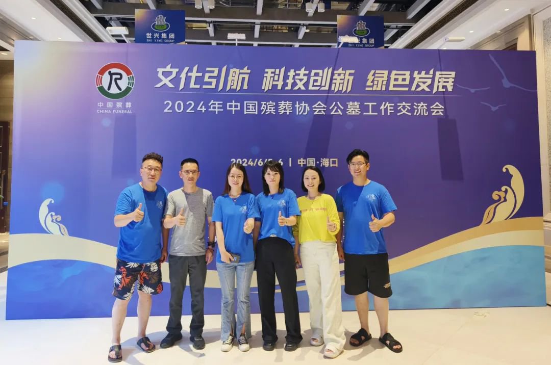 人生就是搏(中国集团)官方网站