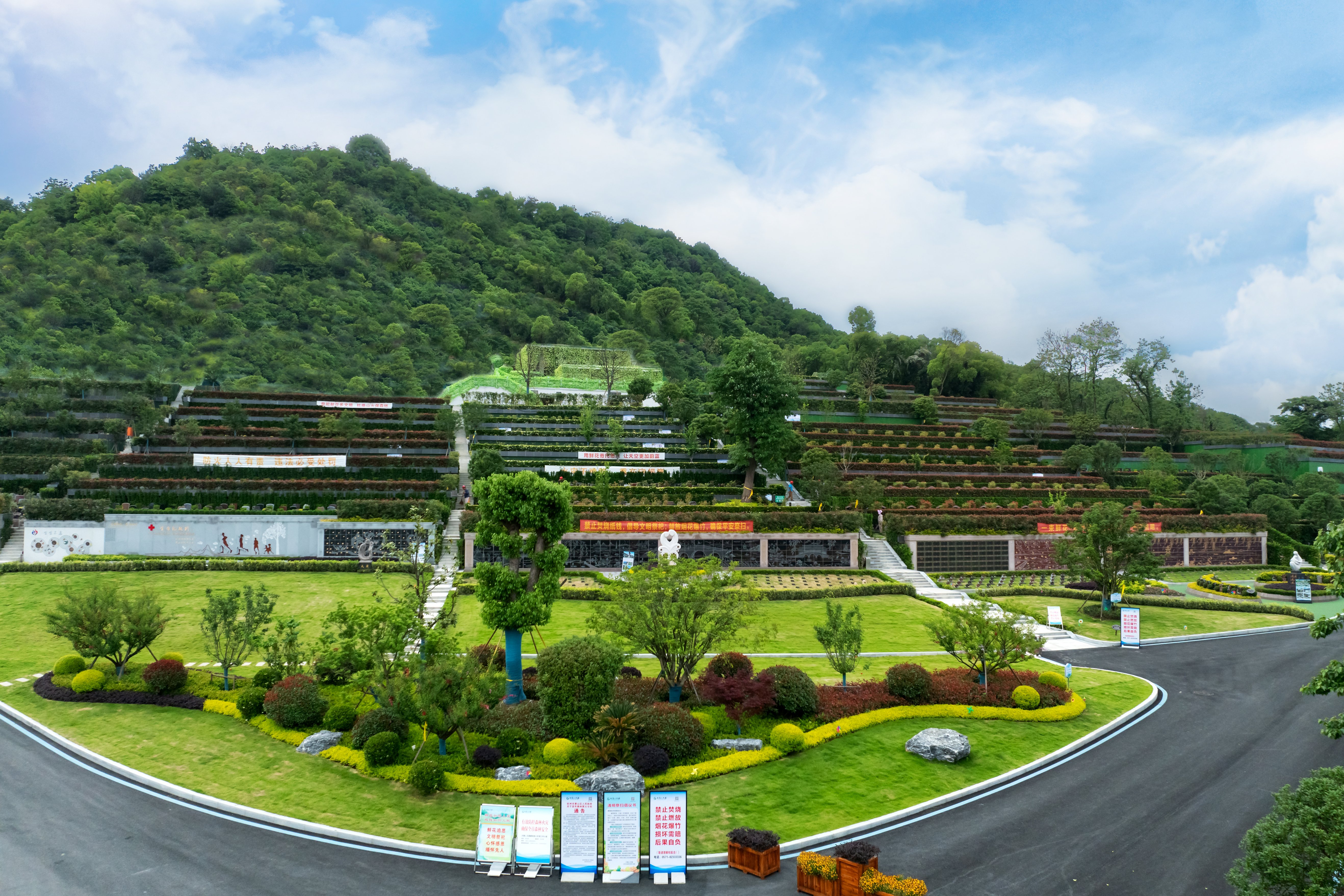 现代公墓设计重点剖析：：：从空间到文化的周全妄想