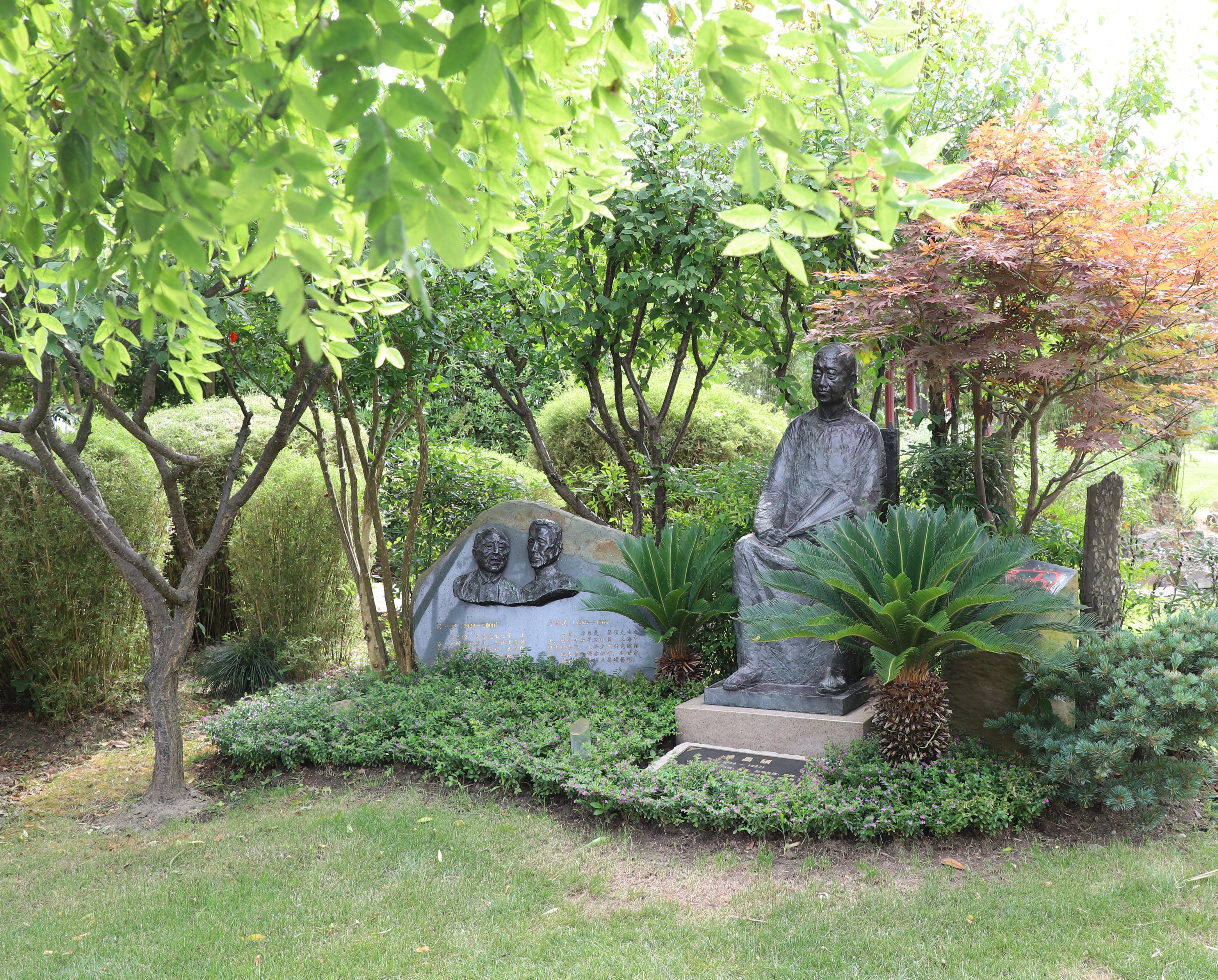 人生就是搏(中国集团)官方网站