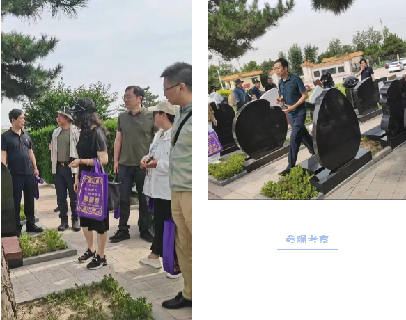 人生就是搏(中国集团)官方网站