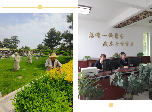 人生就是搏(中国集团)官方网站