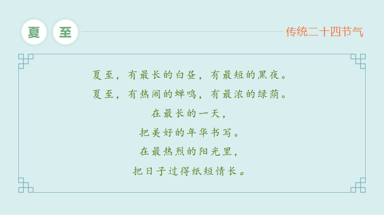 人生就是搏(中国集团)官方网站