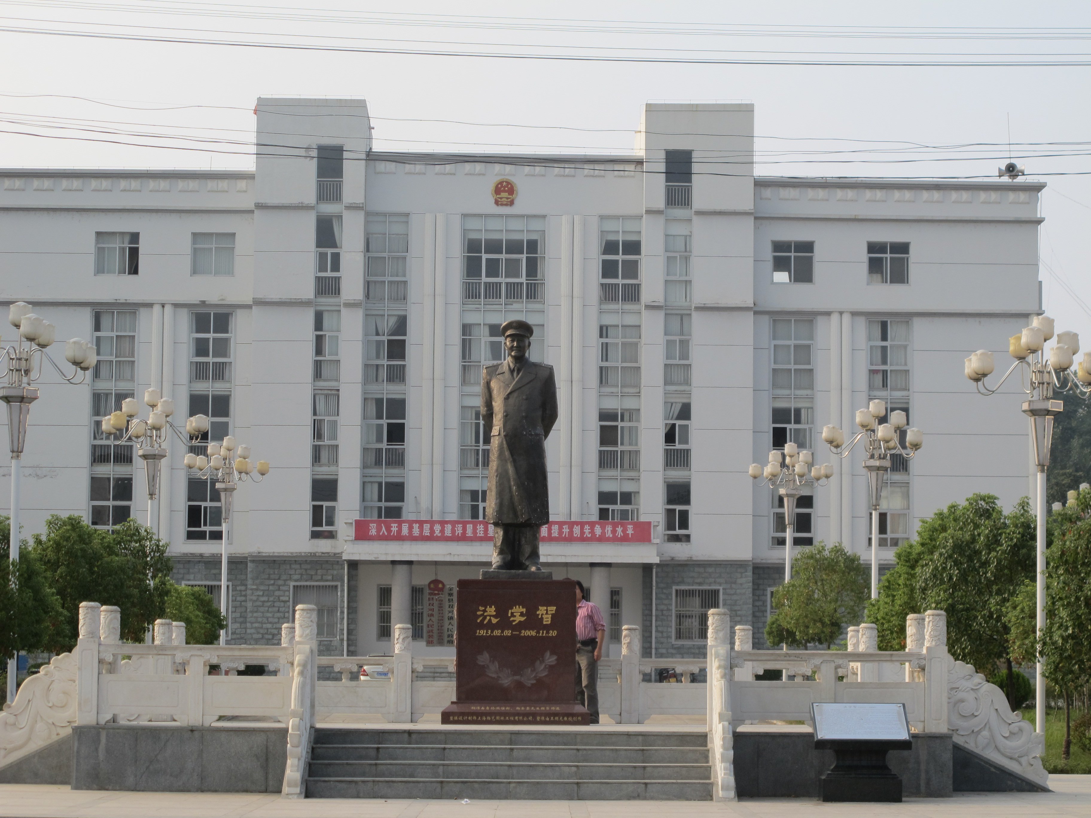 人生就是搏(中国集团)官方网站