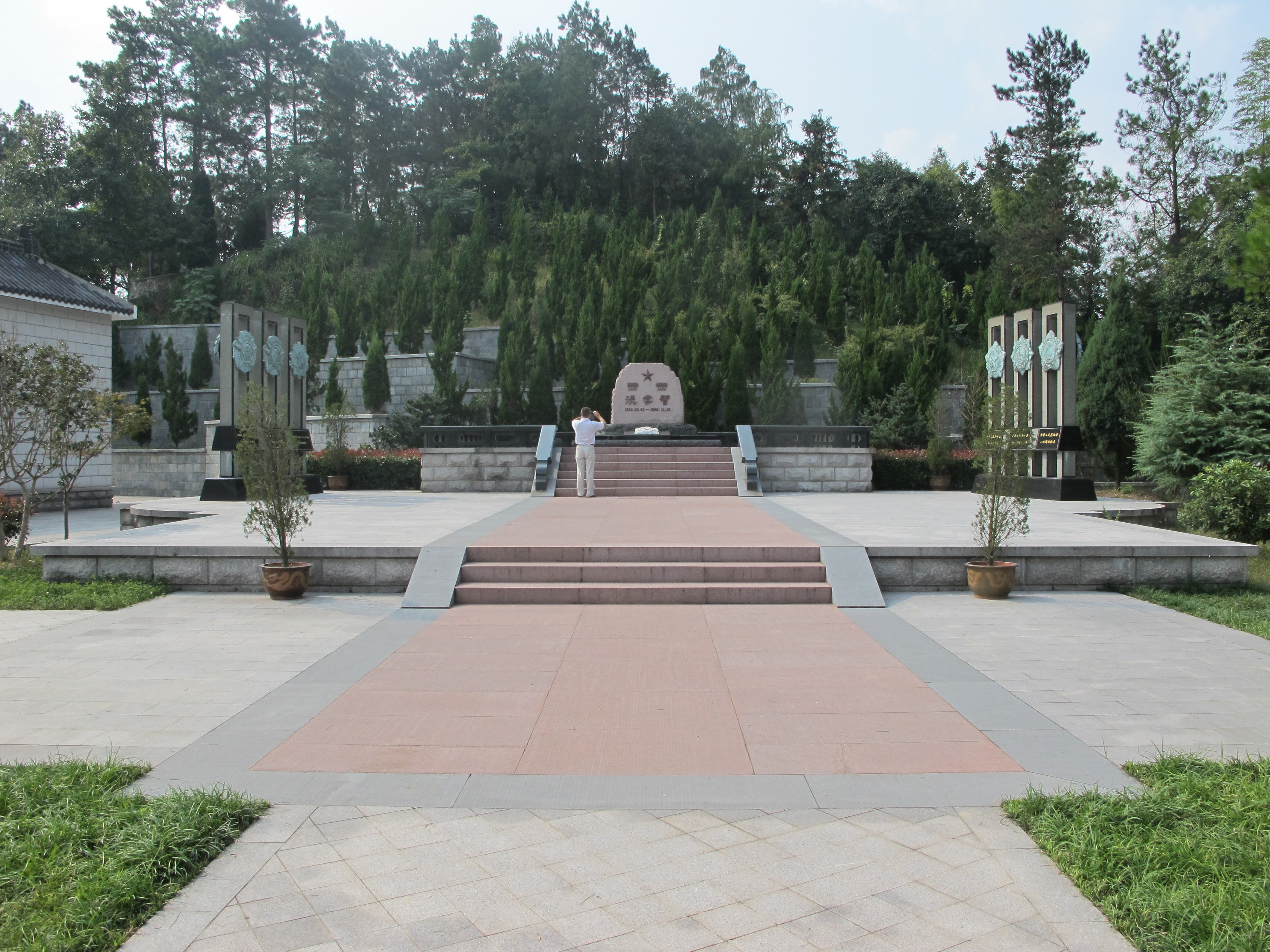 人生就是搏(中国集团)官方网站