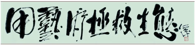 人生就是搏(中国集团)官方网站