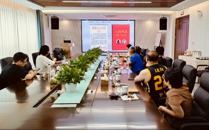 人生就是搏(中国集团)官方网站