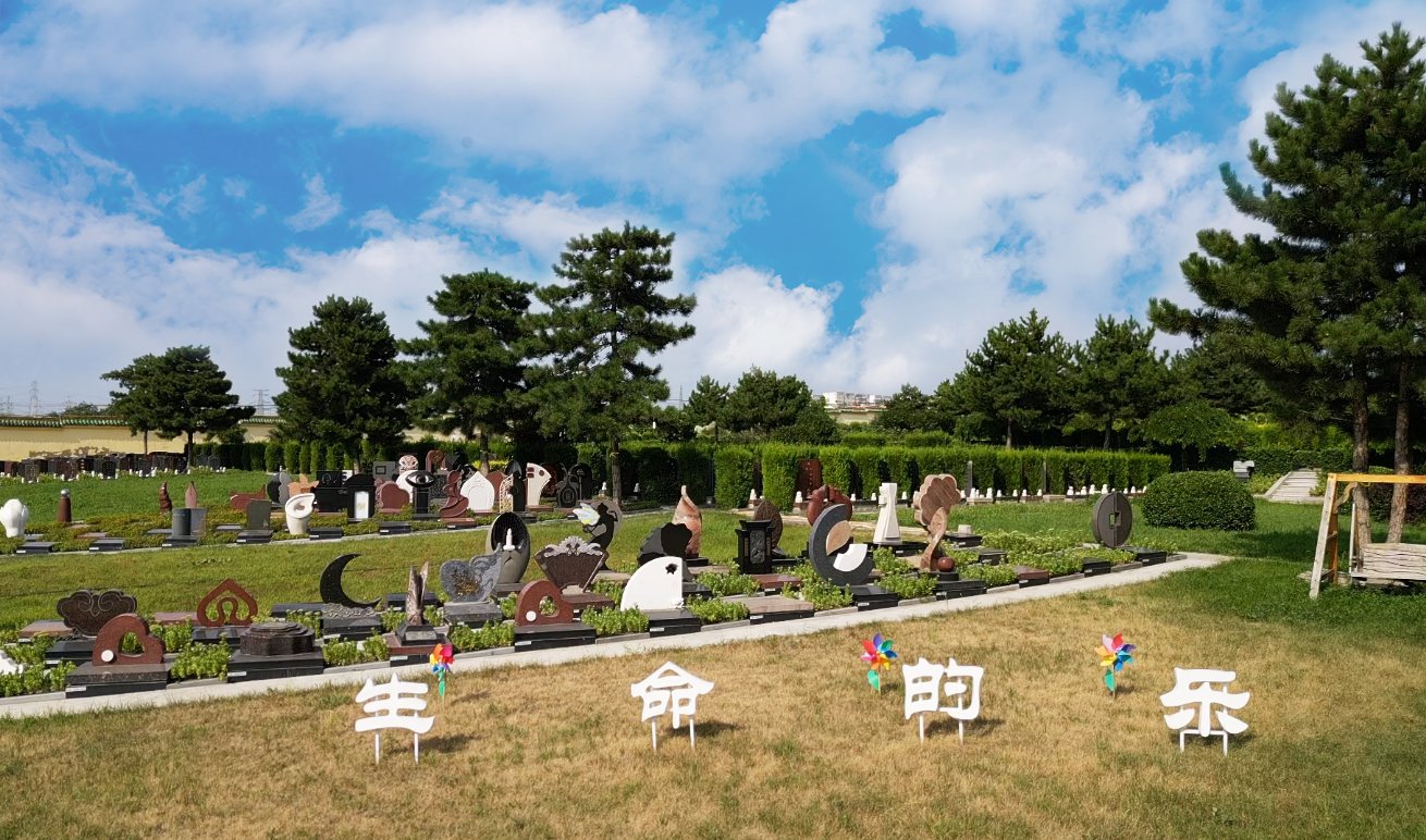 人生就是搏(中国集团)官方网站