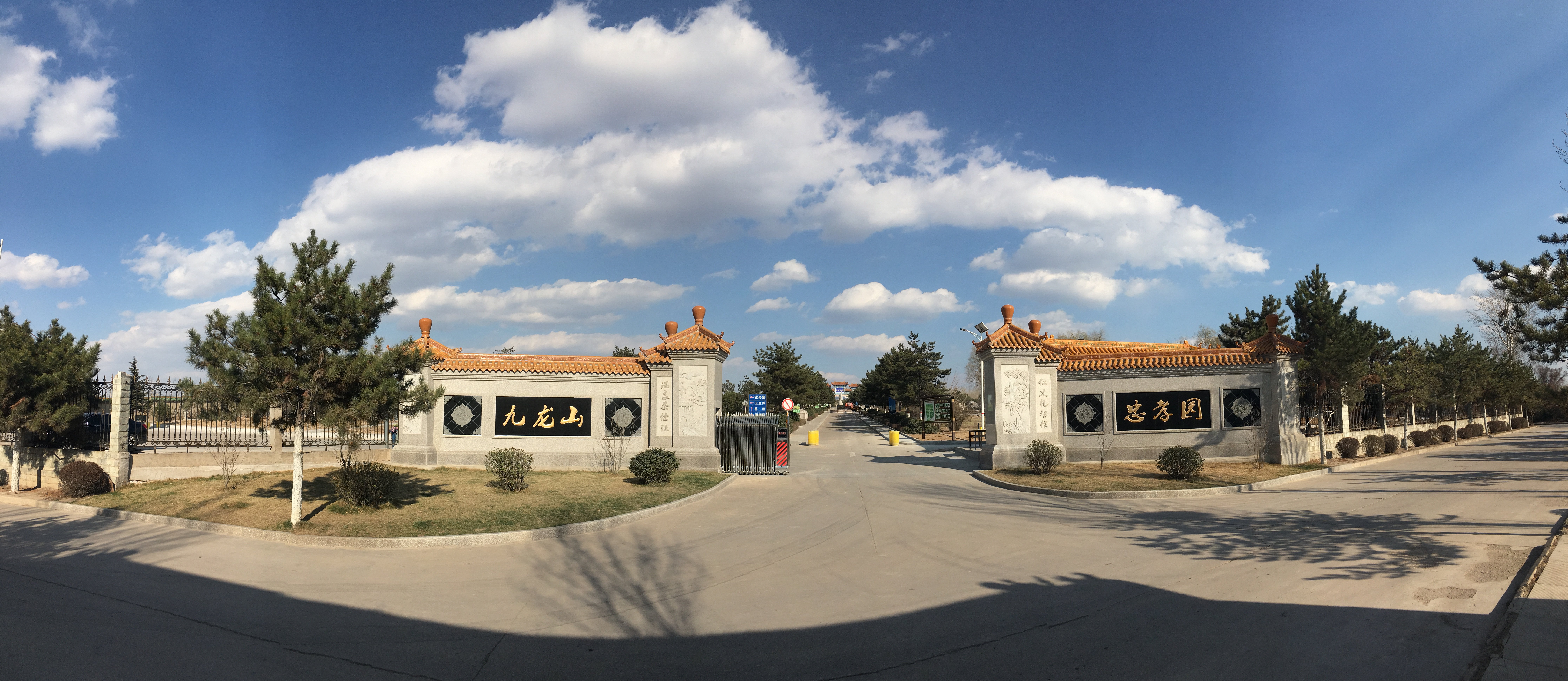 人生就是搏(中国集团)官方网站