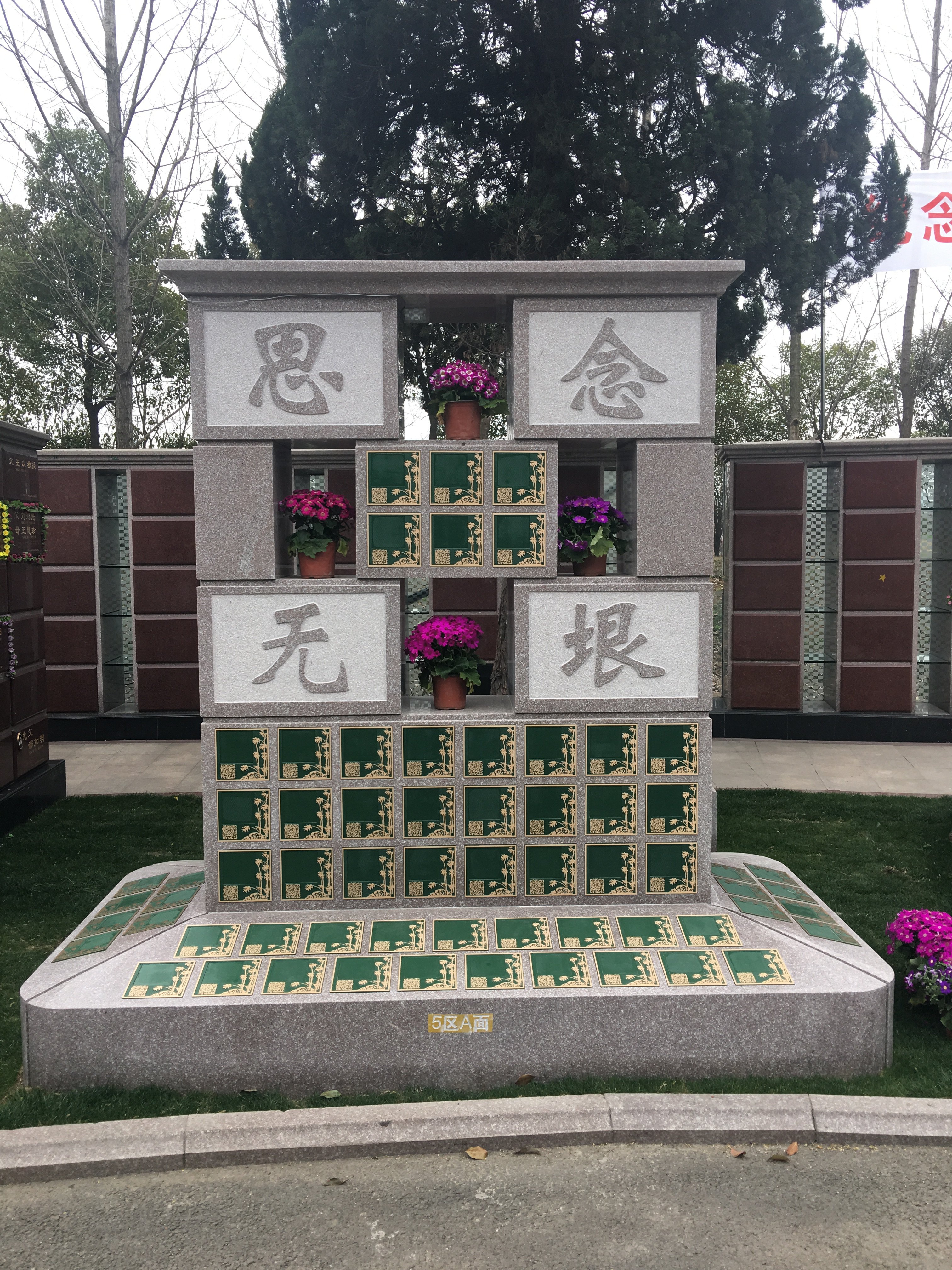 人生就是搏(中国集团)官方网站