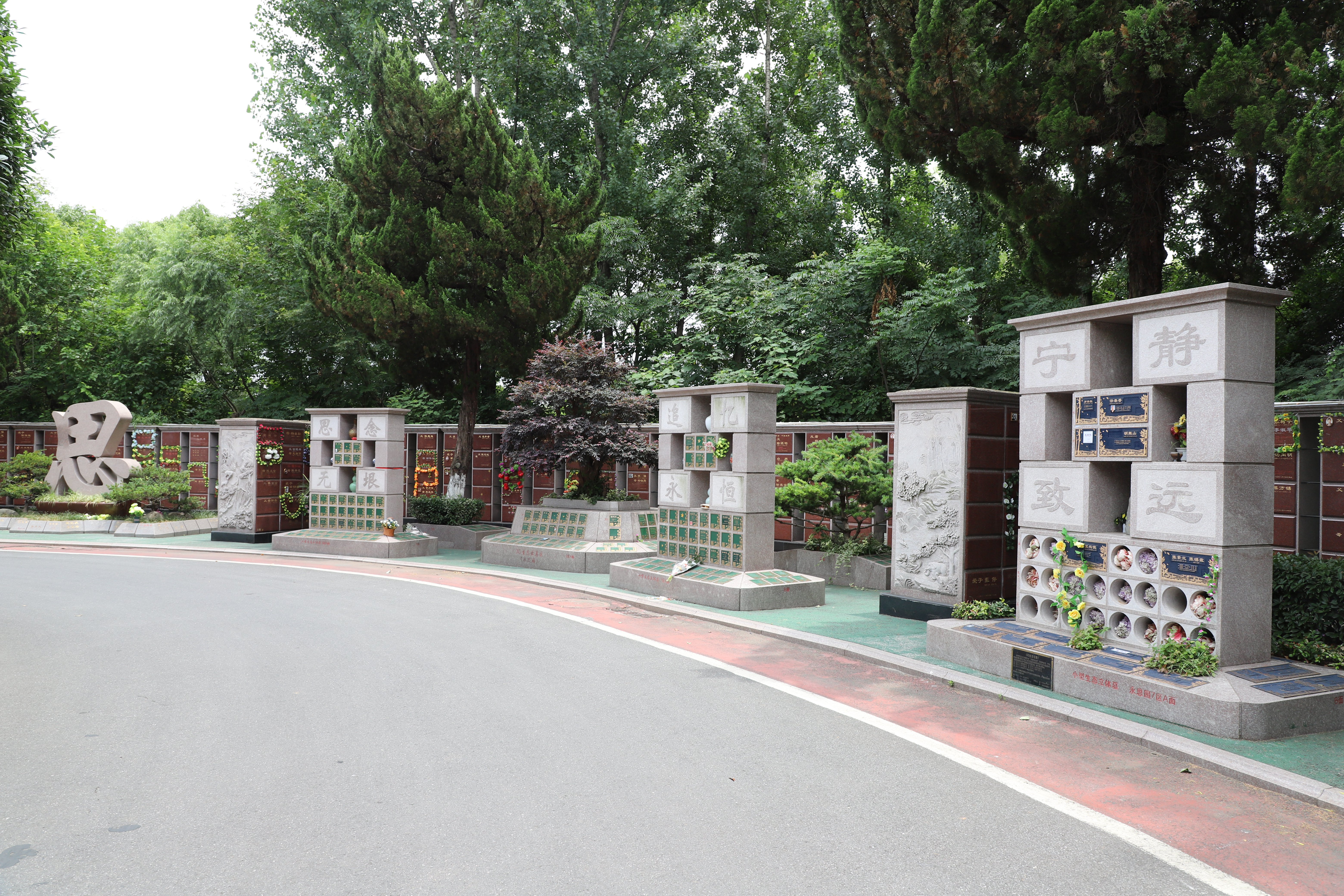 人生就是搏(中国集团)官方网站