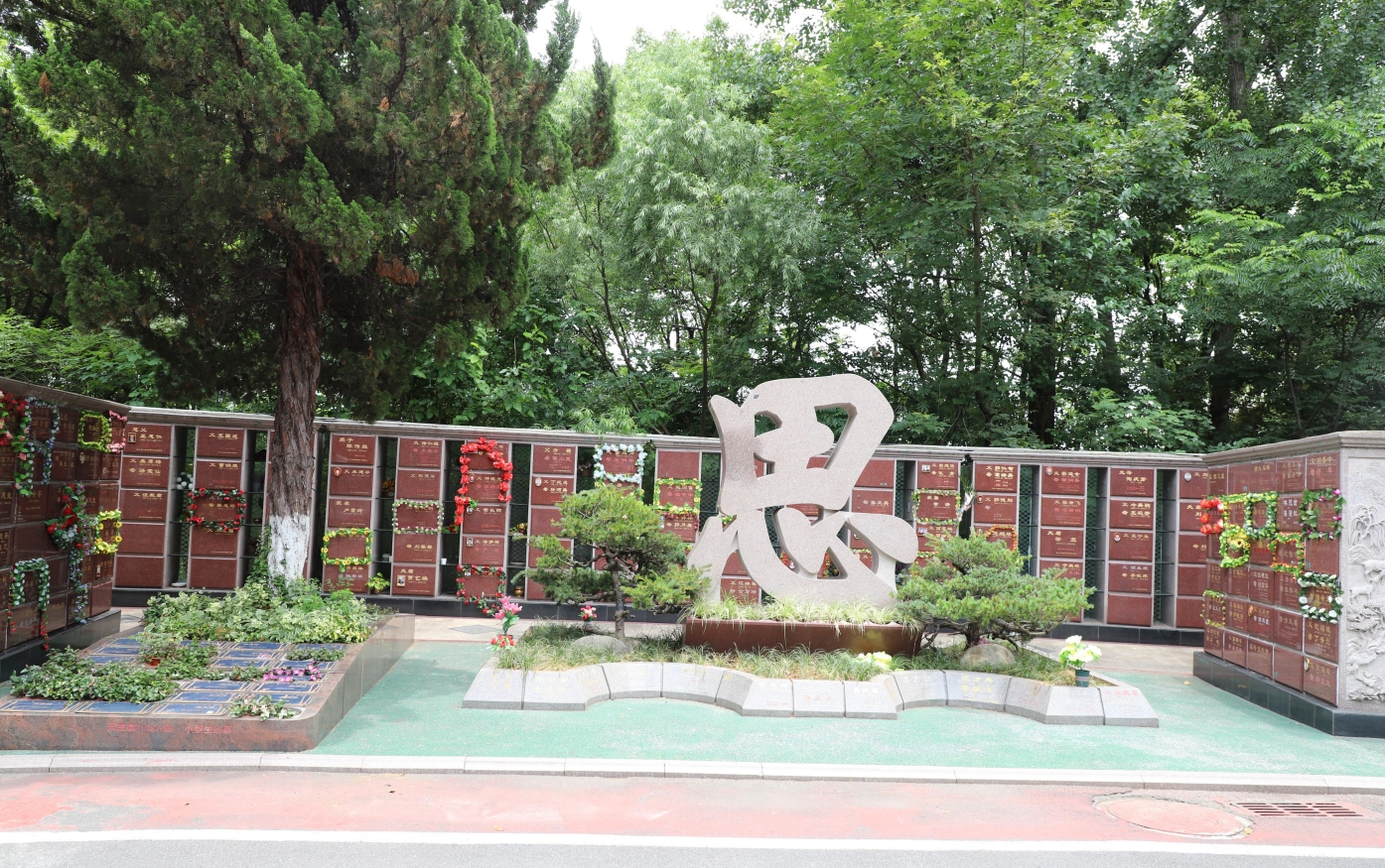 人生就是搏(中国集团)官方网站