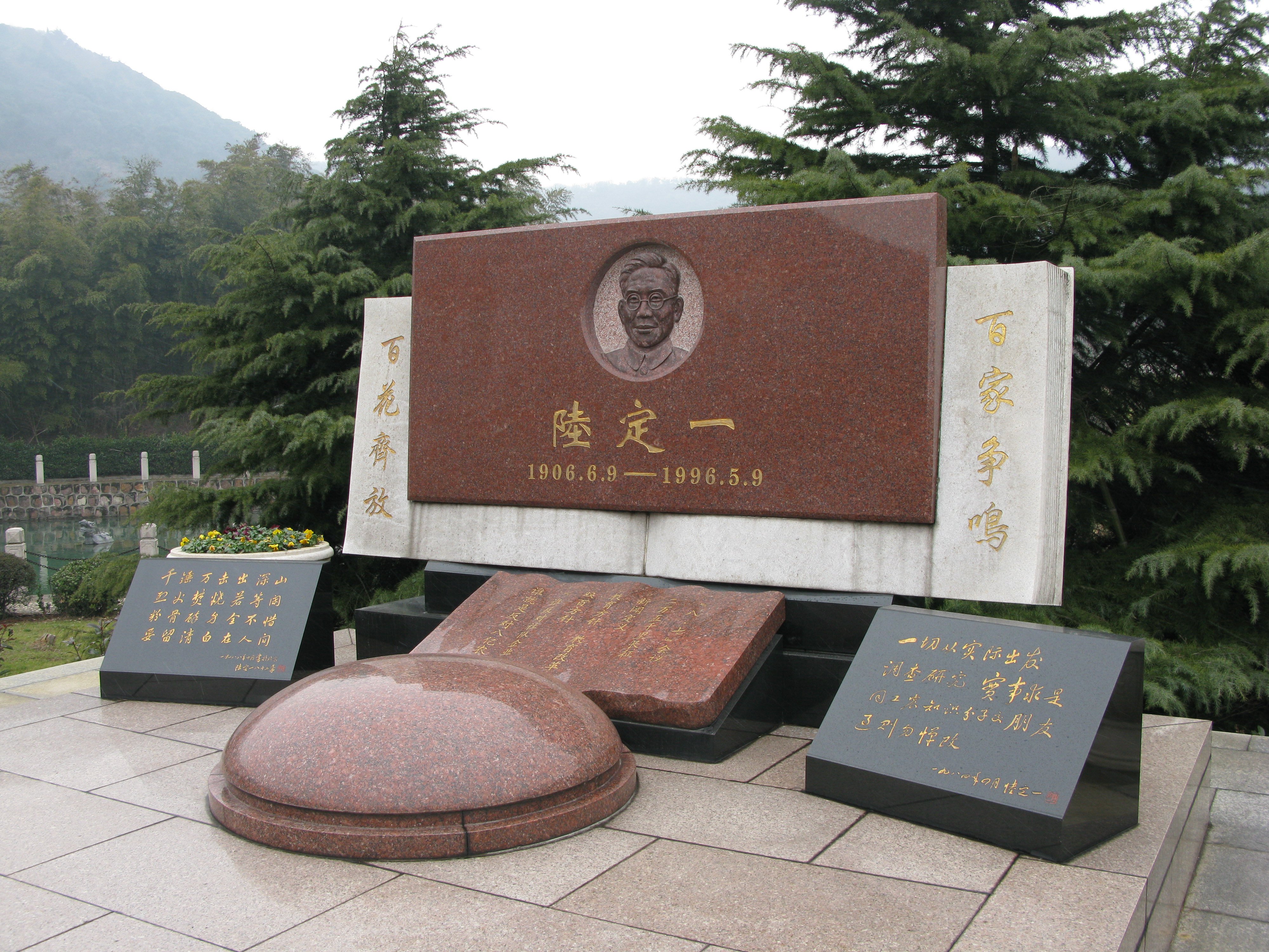 人生就是搏(中国集团)官方网站