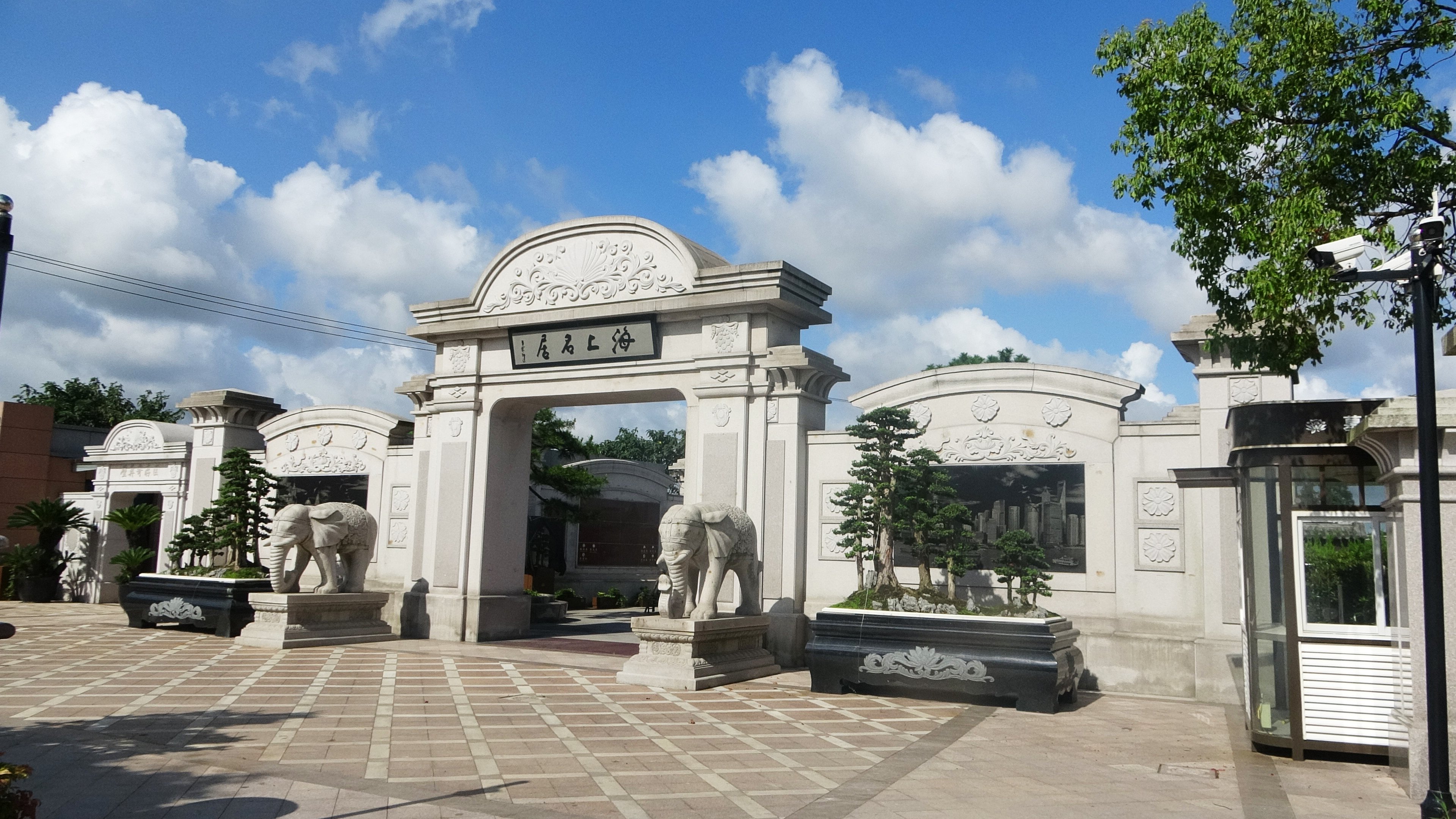 人生就是搏(中国集团)官方网站